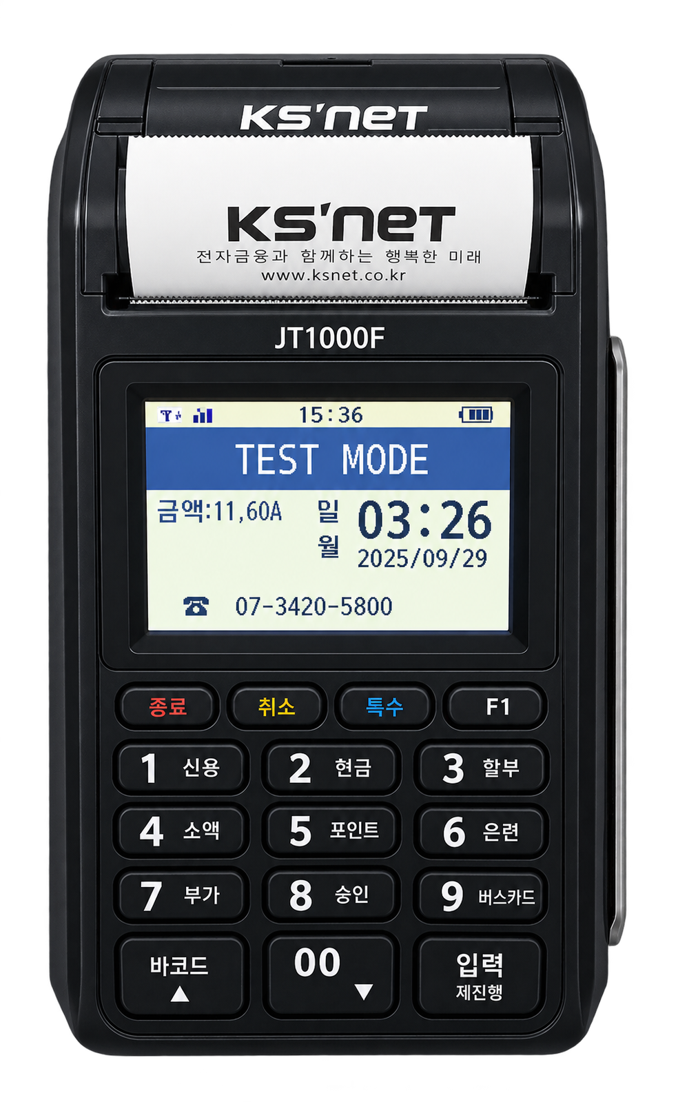 JT1000F
