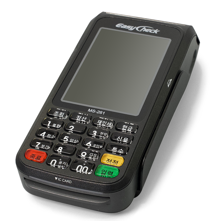 MS-261NKS